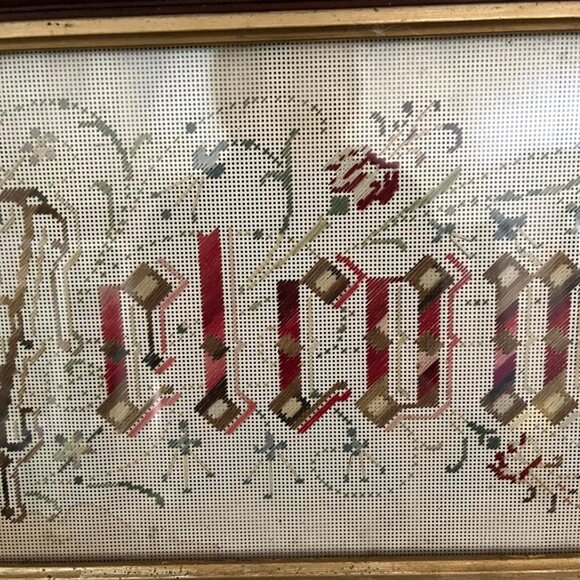 Antique Paper Punch Embroidery Victorian Motto Welcome Framed - Picture 5 of 7